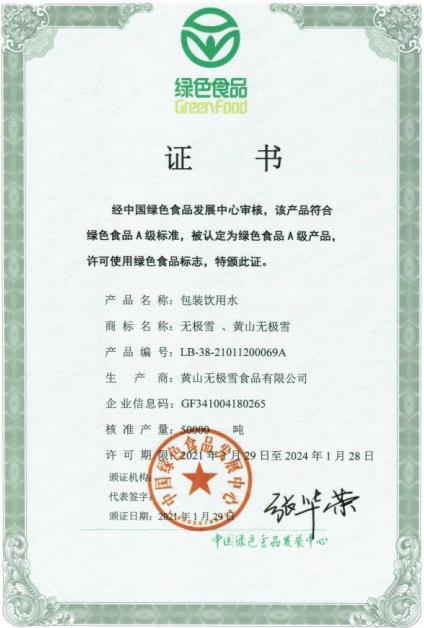 1667288725942026.jpg 3fdc02e20e481685605704b64a95db0.jpg