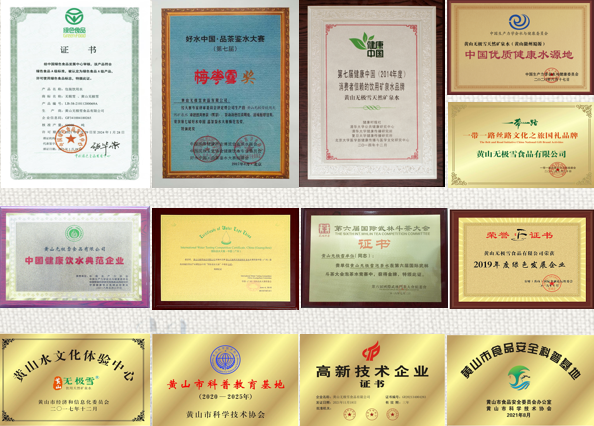 1692434584130212.png image.png